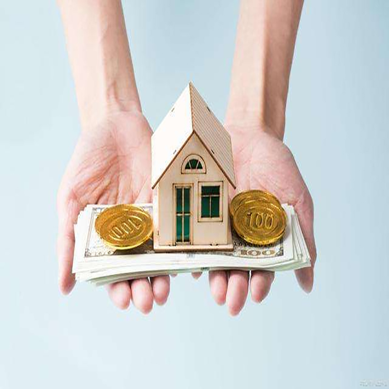 饶河房子抵押贷款时间|银行住房抵押贷款|放款快，期限长