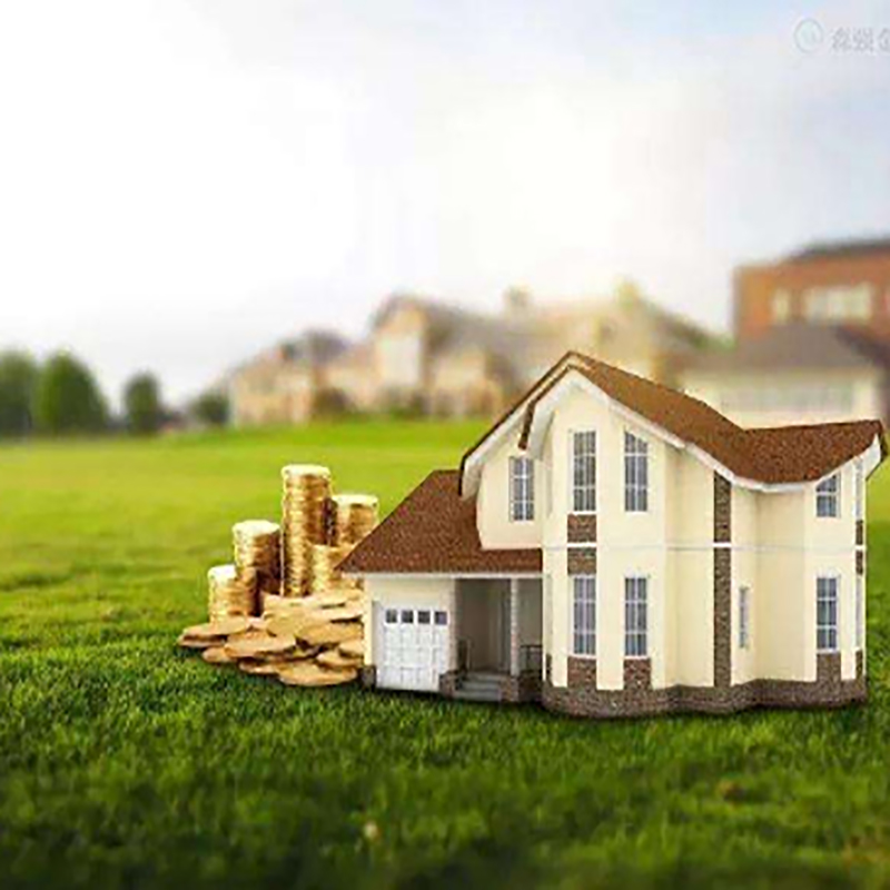 饶河房产抵押贷款条件|住房抵押贷款|房屋抵押贷款