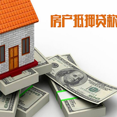 饶河个人贷款银行哪家好?